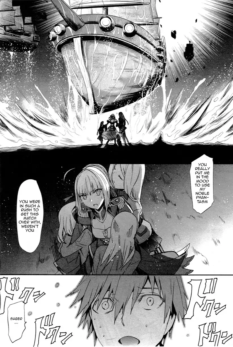 Fate/Extra Chapter 4 10